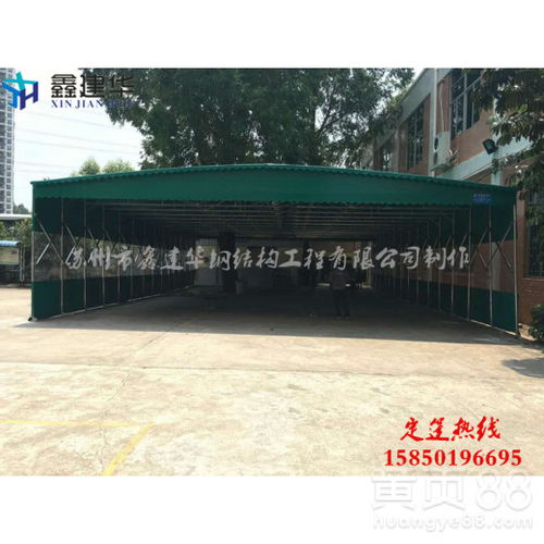 昆山鑫建华 专业定制大型推拉雨篷与移动伸缩帐篷，满足物流仓储与活动需求