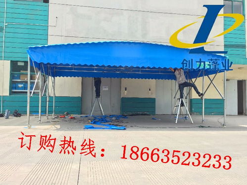 河南鹤壁 纺织品遮篷批发优选，移动伸缩帐篷一站式采购指南
