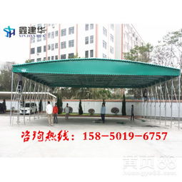 上海宝山鑫建华 专业定制，打造灵活耐用的移动式仓储与商业篷房解决方案