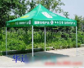 北京折叠蓬广告篷生产厂批发价解析与选购指南